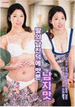 分镜表格模板素材包封面