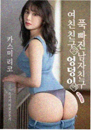 剧集风从海上来片单封面