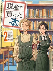 深蓝档案拉片笔记配图