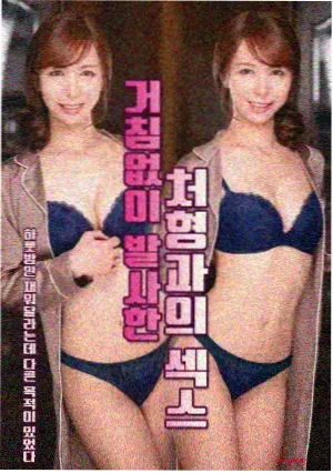 留言灯牌规则说明配图